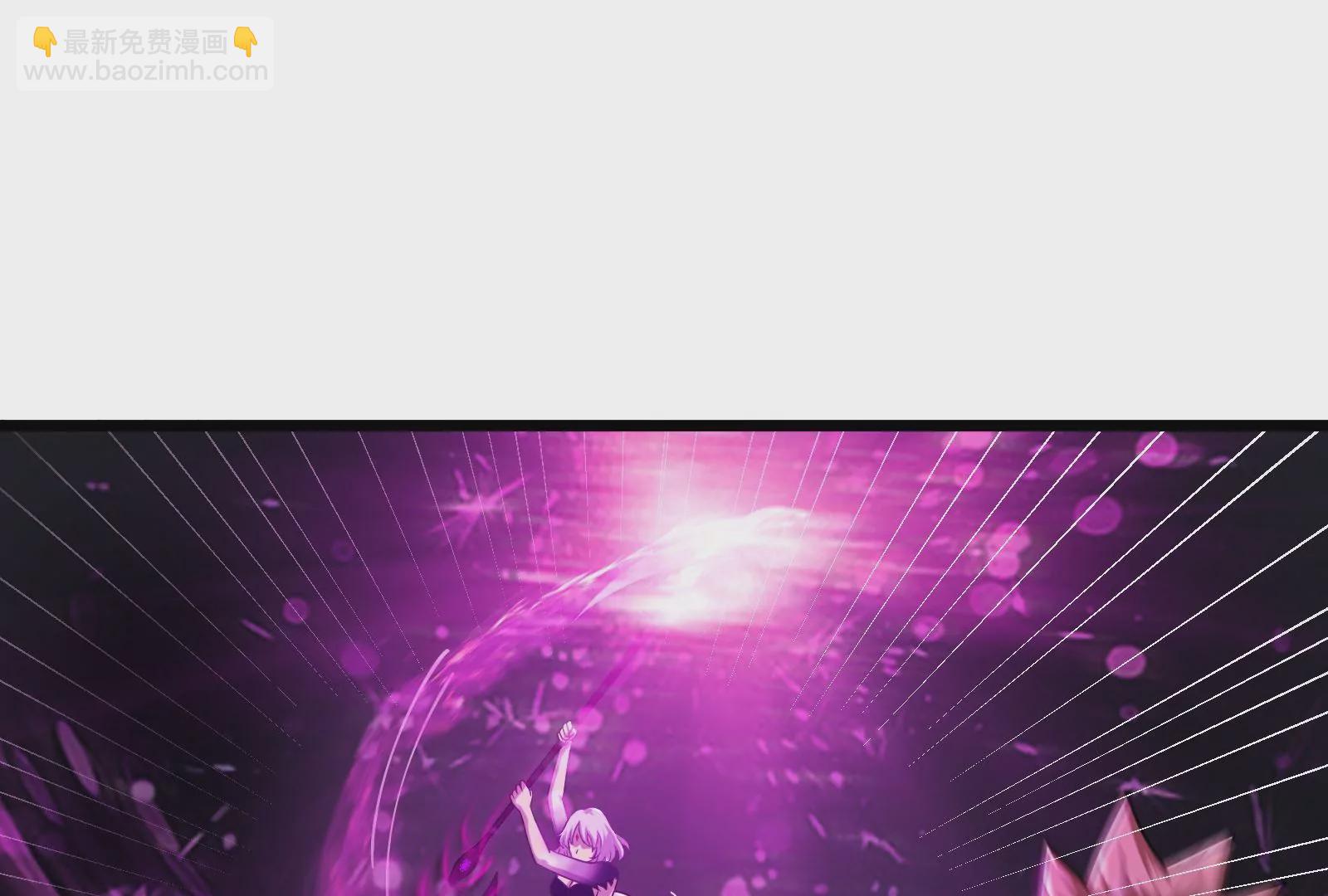 古神遊戲 - 第9話 那我就沒心理負擔了呢(4/4) - 5